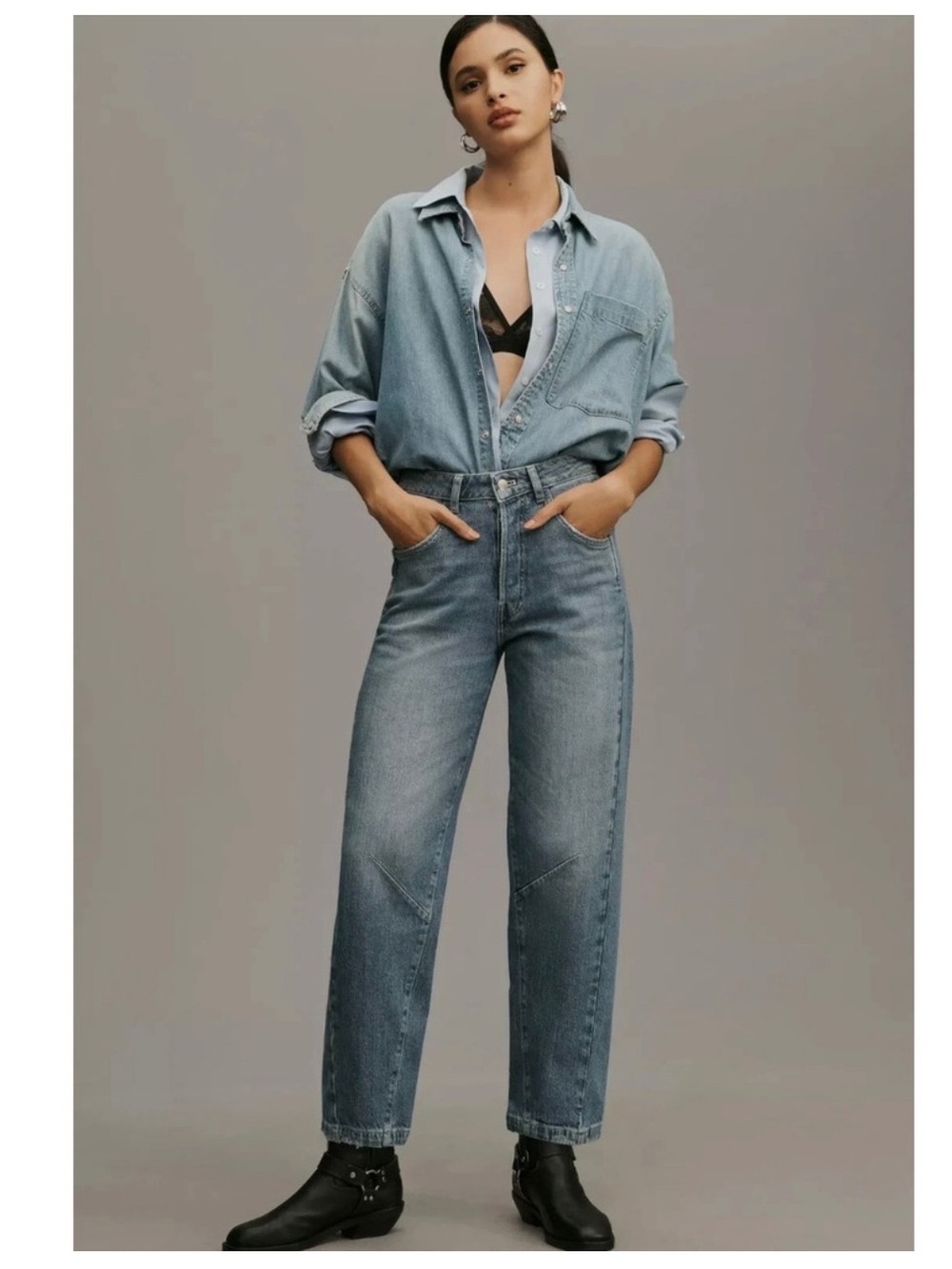 Pilcro Reworked High-Rise Taper Jeans Barrel 25